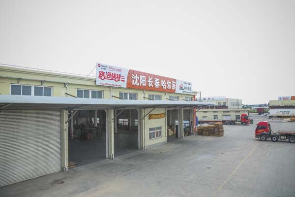 上海到沈陽物流專線，中卡物流精品專線