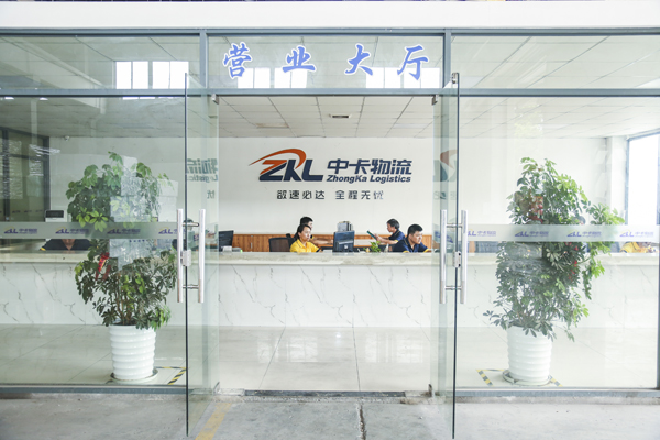 上海到哈爾濱物流專線，中卡物流精品專線