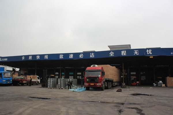 專線物流公司，中卡物流給您帶來(lái)高性價(jià)比的運(yùn)輸服務(wù)