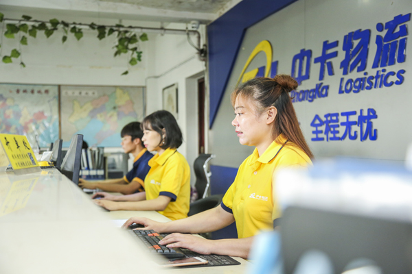 常州到哈爾濱物流，中卡物流全程為你服務(wù)